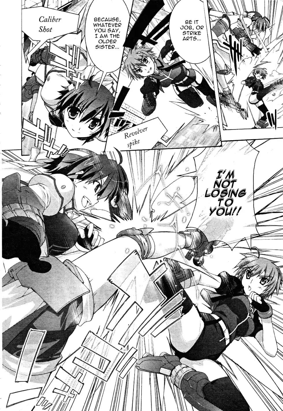 Mahou Shoujo Lyrical Nanoha - Vivid Chapter 12 16